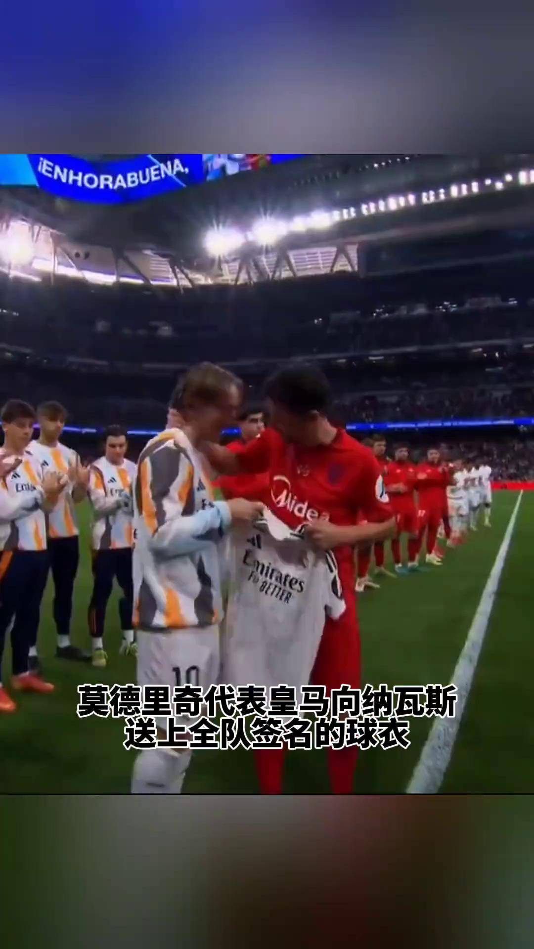 塞尔维亚队遗憾败北，被阿尔巴尼亚队击溃淘汰