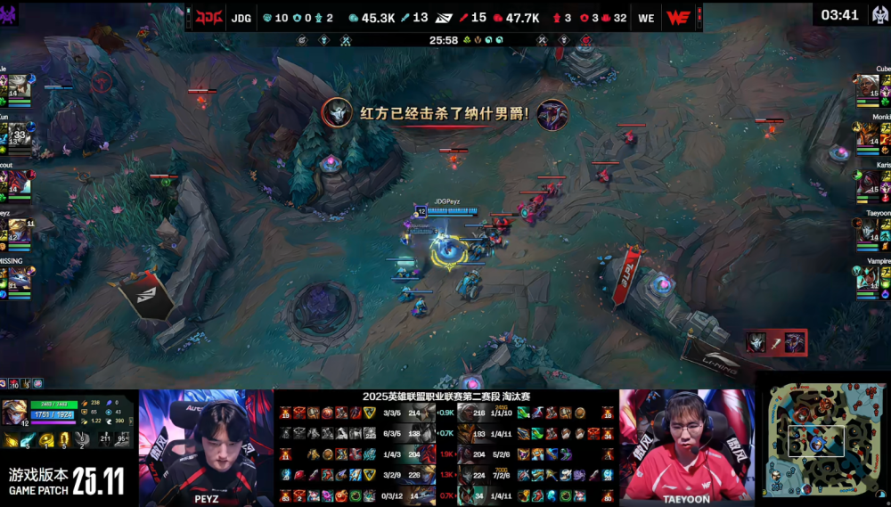 包含Scout在G2比赛中爆冷，败北引发热议！的词条